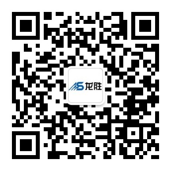 龍勝家居水電是什么？原來龍勝實業(yè)不單只是龍勝管！