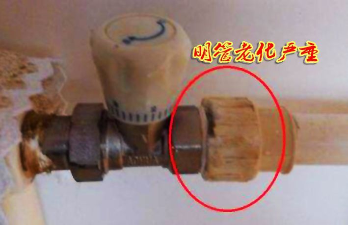 ppr水管老化外邊粉末狀了，該怎么處理防止加速老化？