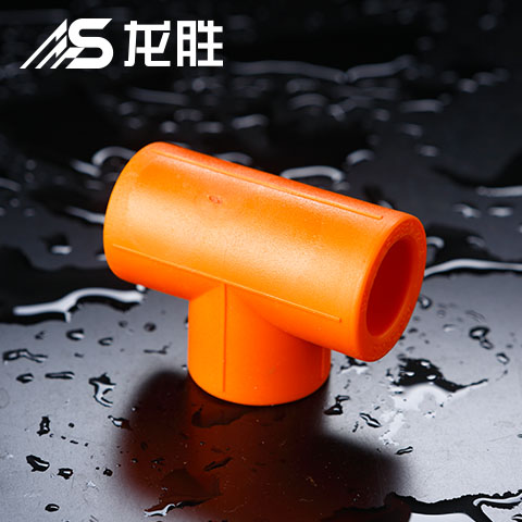 ppr管中間斷開加三通怎么熱熔？可以用的管件還挺多！