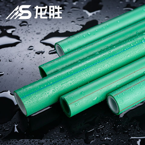 龍勝水管和天凈水管質(zhì)量怎么樣？只要注意這2點(diǎn)全都不是事兒！