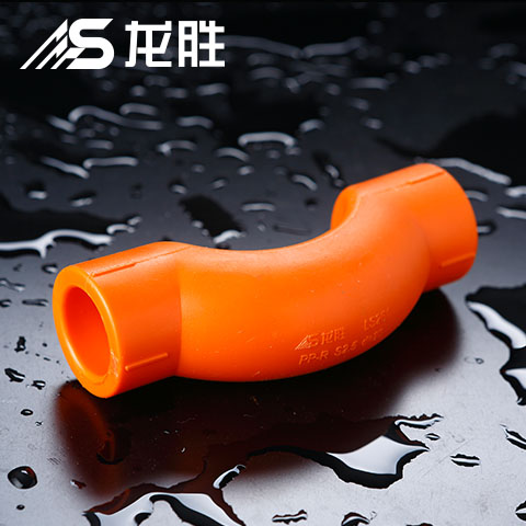 熱熔接的水管耐用嗎？ppr水管是熱熔好還是活接好？