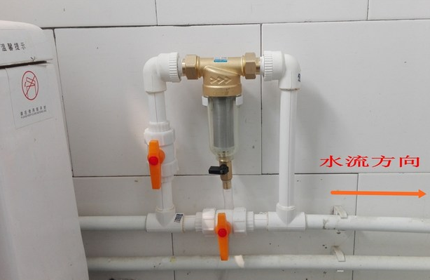 接管連接前置過(guò)濾器示意圖，一進(jìn)一出方便連接和過(guò)濾！