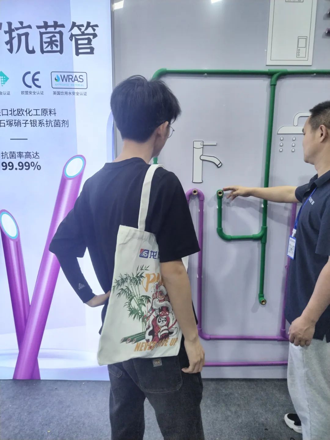 龍勝管2025成都建博會：用科技重塑健康，以藝術(shù)定義未來